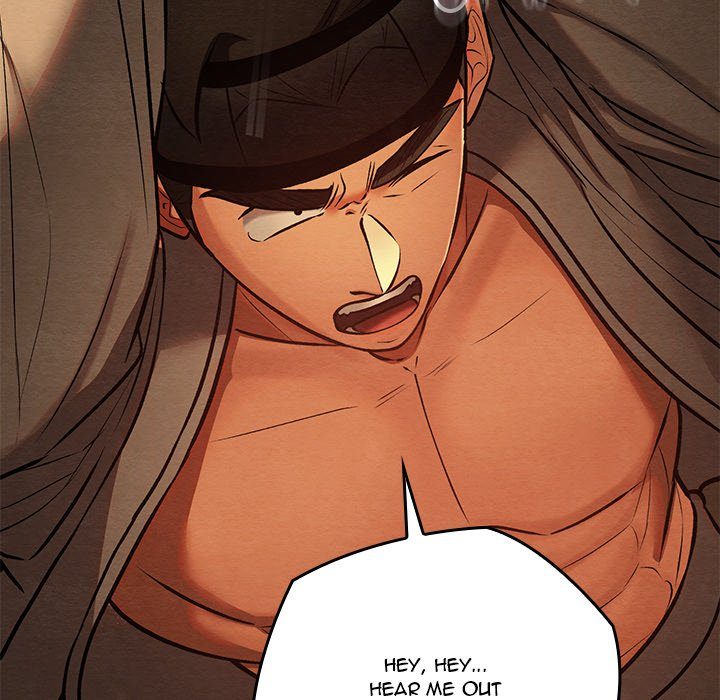 Principles and Practices of Lovemaking Chapter 42 - Page 70