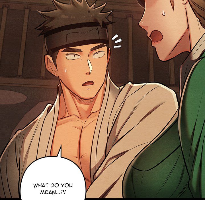 Principles and Practices of Lovemaking Chapter 42 - Page 78