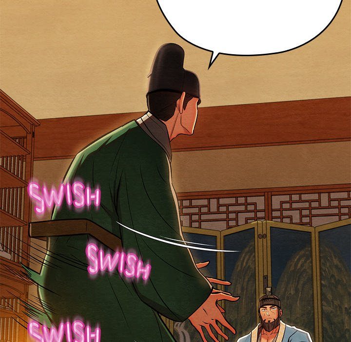 Principles and Practices of Lovemaking Chapter 42 - Page 8