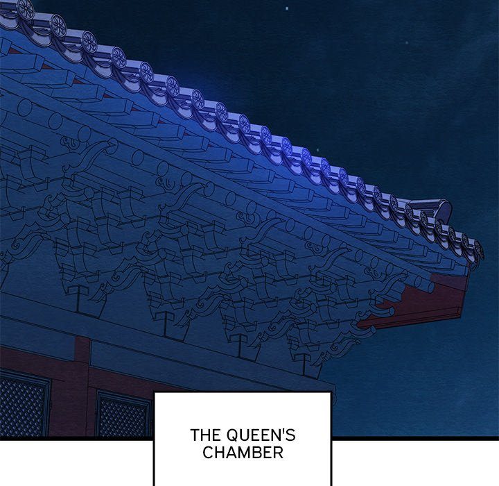 Principles and Practices of Lovemaking Chapter 42 - Page 98