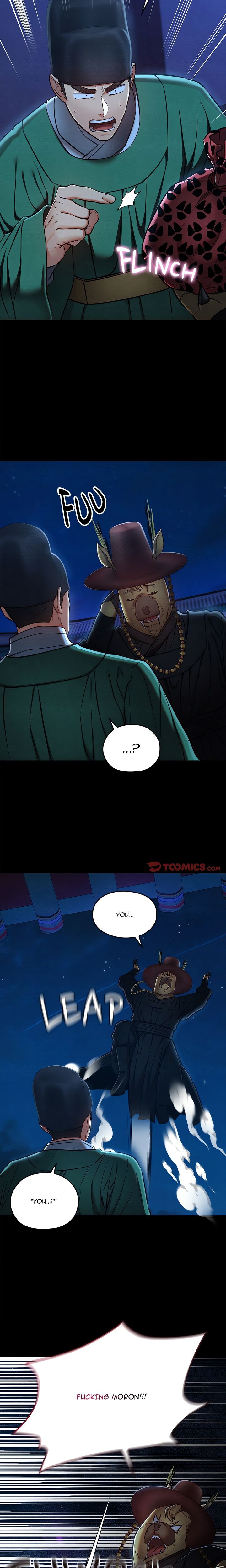 Principles and Practices of Lovemaking Chapter 43 - Page 7