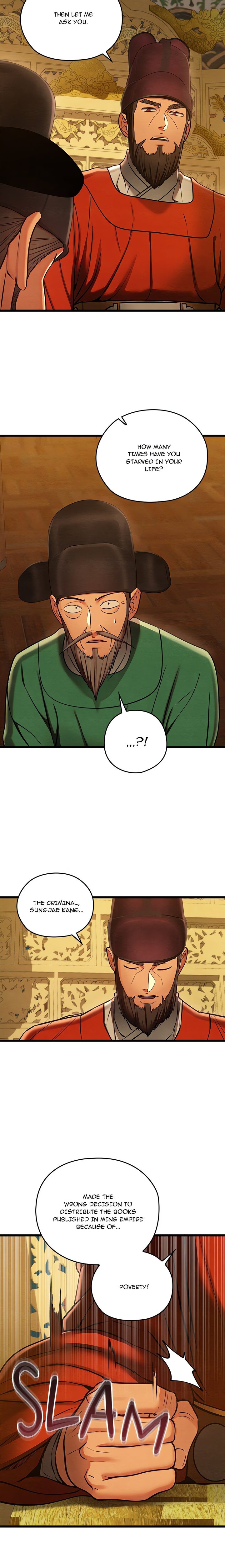 Principles and Practices of Lovemaking Chapter 44 - Page 14