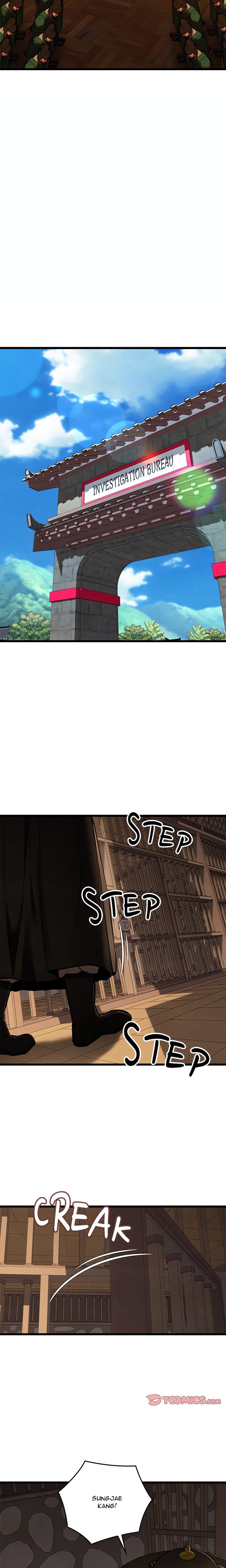 Principles and Practices of Lovemaking Chapter 44 - Page 18