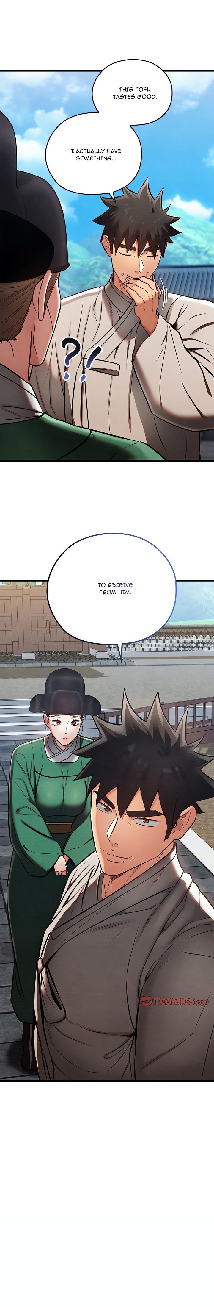 Principles and Practices of Lovemaking Chapter 44 - Page 22