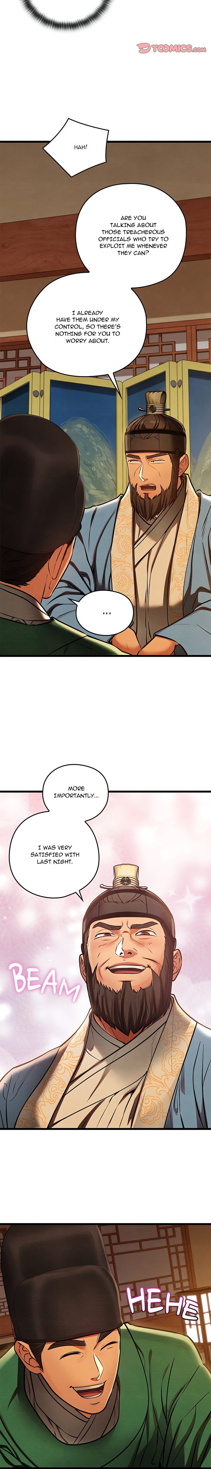 Principles and Practices of Lovemaking Chapter 45 - Page 5