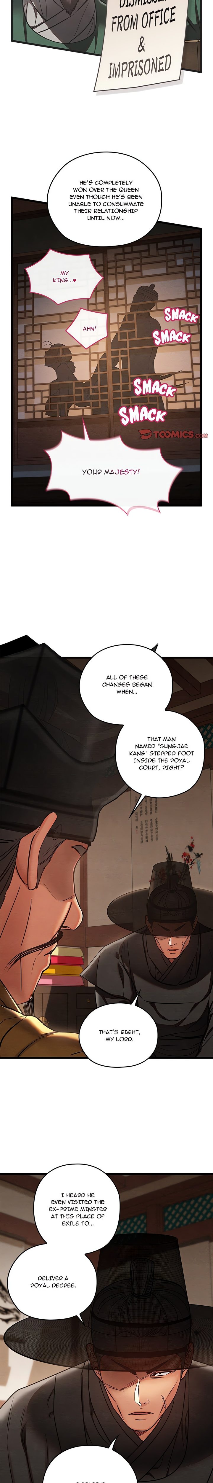 Principles and Practices of Lovemaking Chapter 46 - Page 6