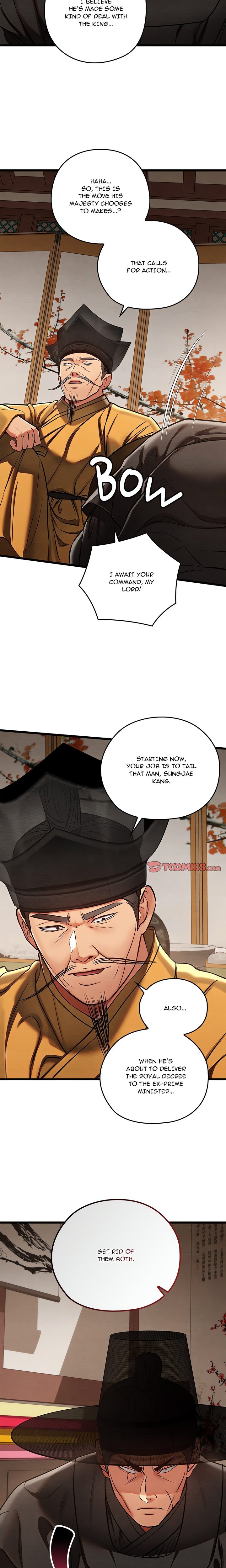 Principles and Practices of Lovemaking Chapter 46 - Page 7