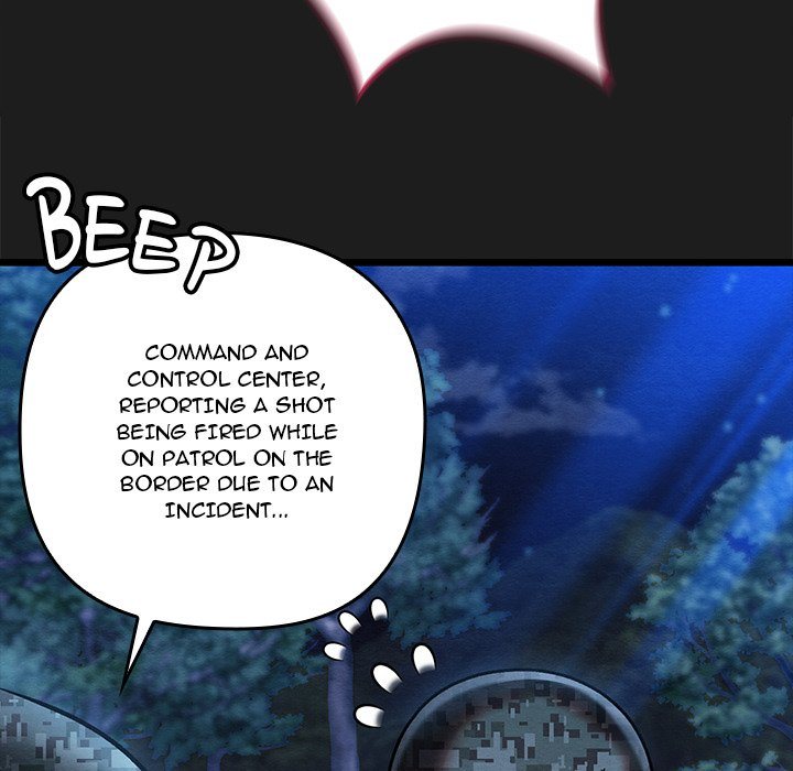 Principles and Practices of Lovemaking Chapter 48 - Page 123