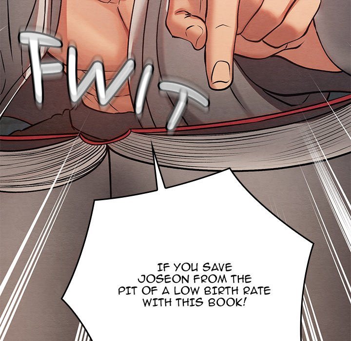 Principles and Practices of Lovemaking Chapter 49 - Page 105