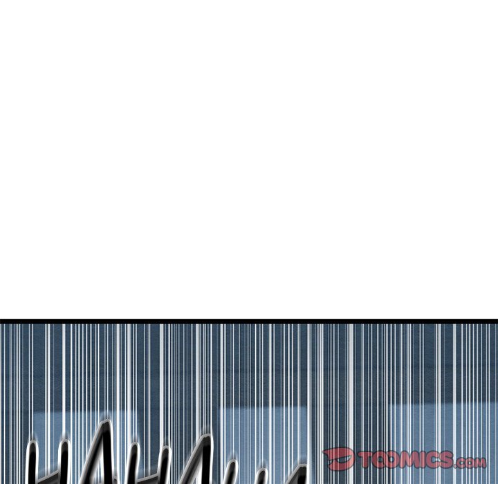 Principles and Practices of Lovemaking Chapter 49 - Page 111