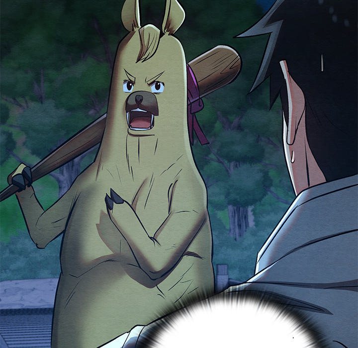 Principles and Practices of Lovemaking Chapter 49 - Page 141