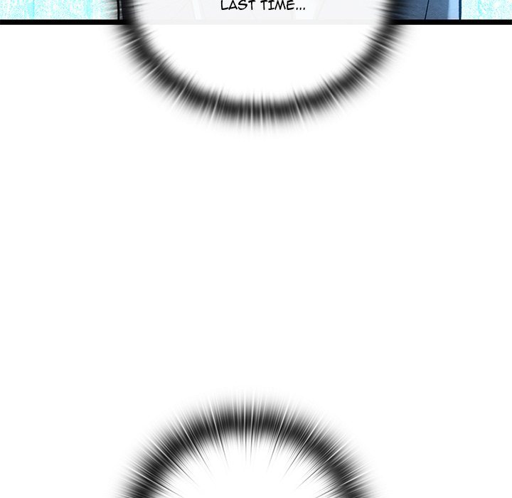 Principles and Practices of Lovemaking Chapter 49 - Page 154