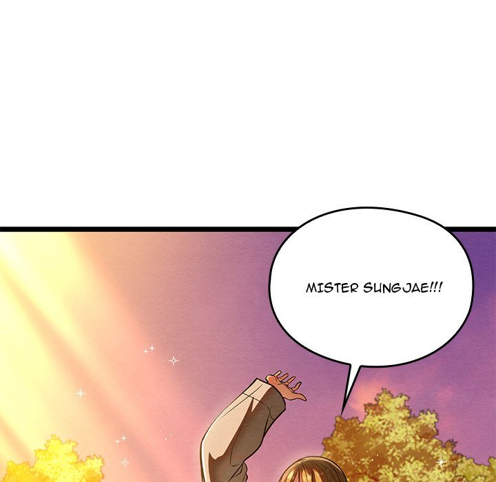 Principles and Practices of Lovemaking Chapter 49 - Page 55