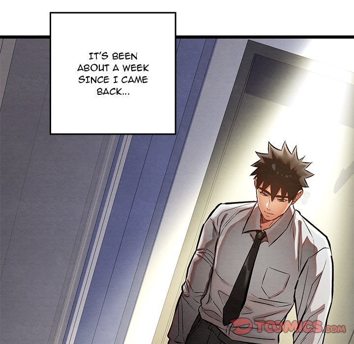 Principles and Practices of Lovemaking Chapter 50 - Page 20