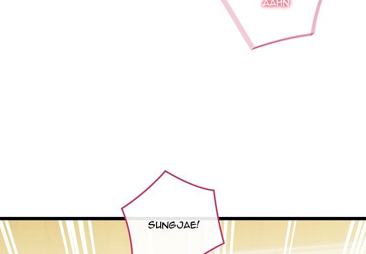 Principles and Practices of Lovemaking Chapter 50 - Page 3