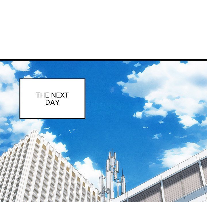 Principles and Practices of Lovemaking Chapter 50 - Page 47