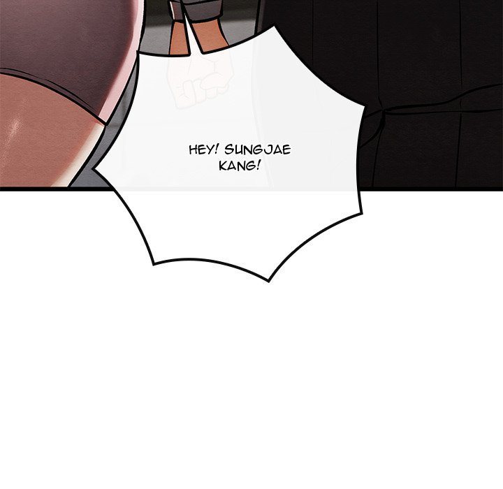 Principles and Practices of Lovemaking Chapter 50 - Page 59