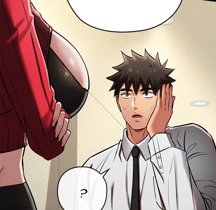 Principles and Practices of Lovemaking Chapter 50 - Page 73