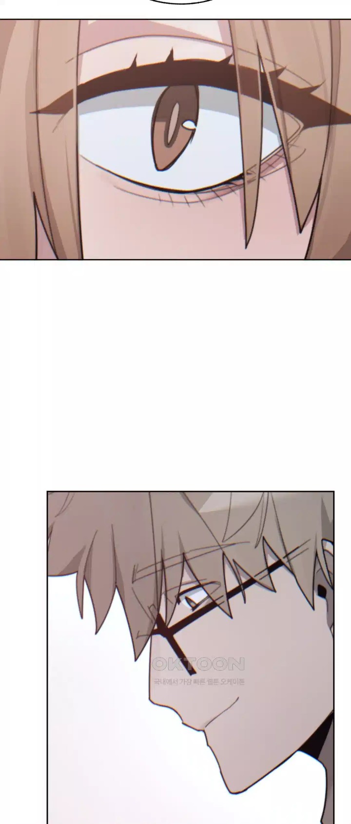 Cold? Hot! Raw Chapter 15 - Page 39