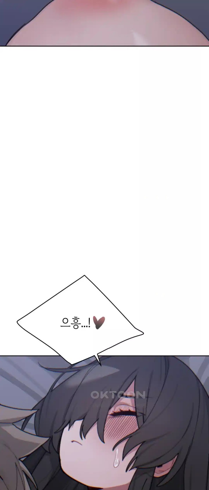 Cold? Hot! Raw Chapter 15 - Page 60