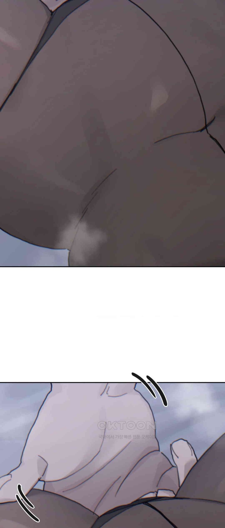 Cold? Hot! Raw Chapter 21 - Page 27