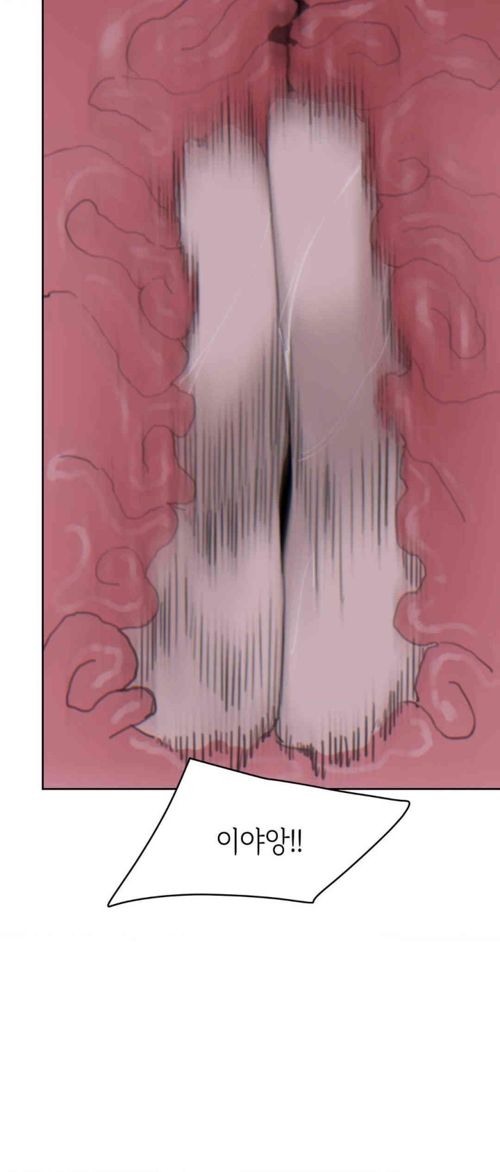 Cold? Hot! Raw Chapter 21 - Page 31