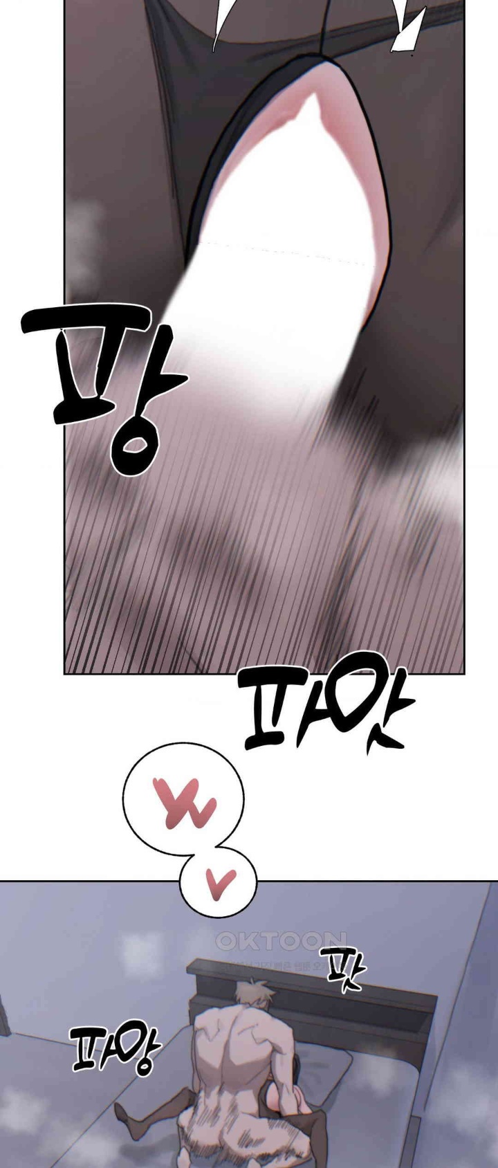 Cold? Hot! Raw Chapter 21 - Page 44