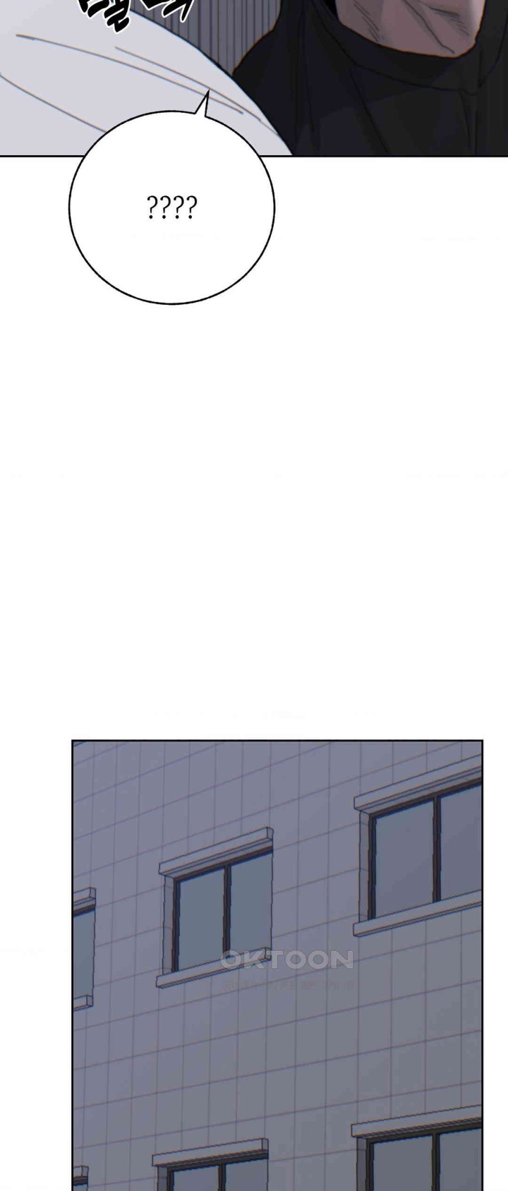 Cold? Hot! Raw Chapter 21 - Page 65