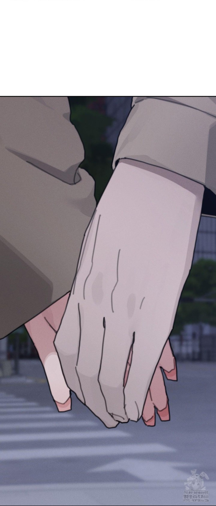 Cold? Hot! Raw Chapter 25 - Page 11