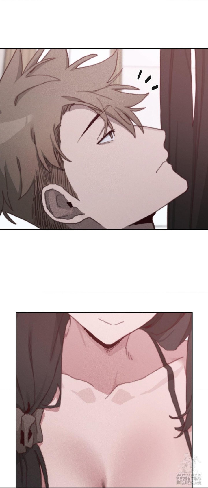 Cold? Hot! Raw Chapter 29 - Page 3