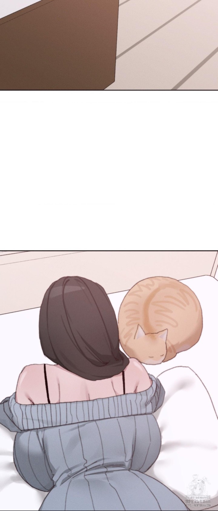 Cold? Hot! Raw Chapter 29 - Page 41