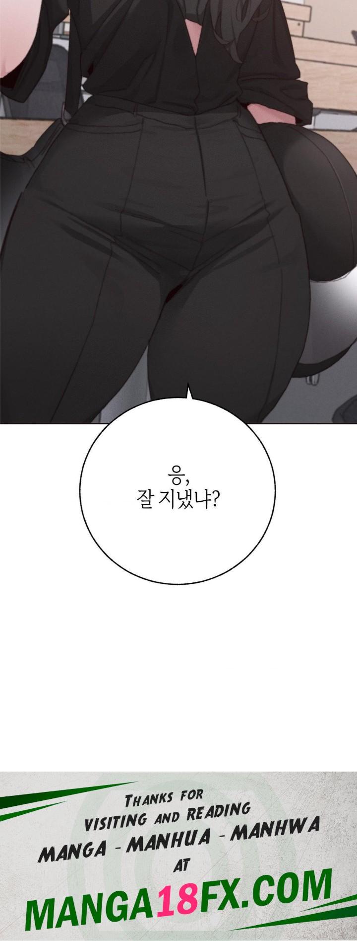 Cold? Hot! Raw Chapter 29 - Page 57