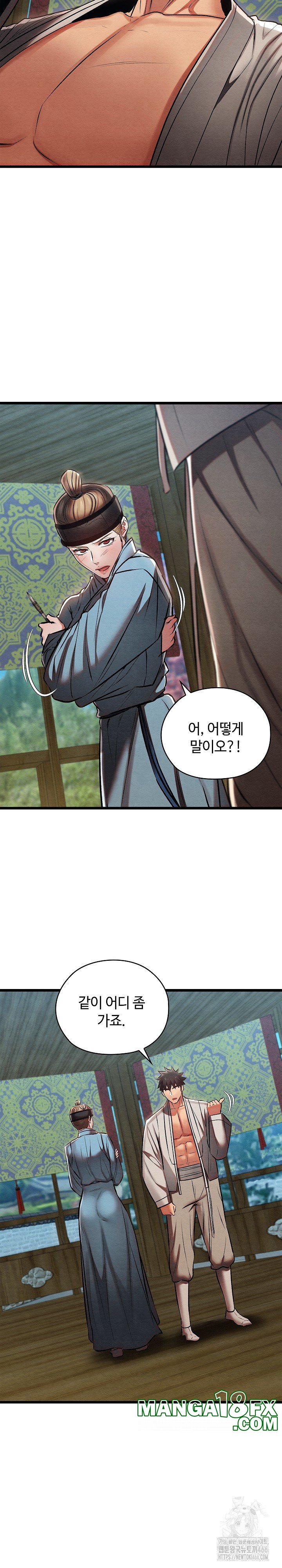 Principles and Practices of Lovemaking Raw Chapter 25 - Page 16