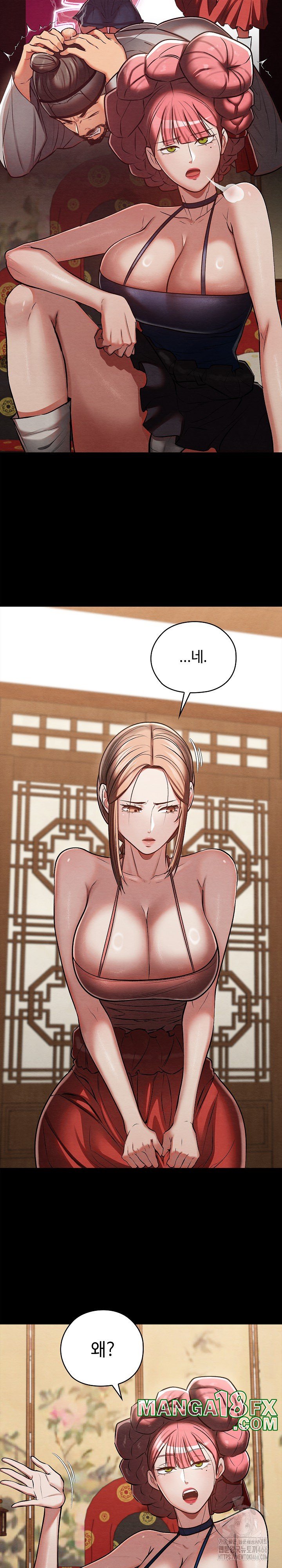 Principles and Practices of Lovemaking Raw Chapter 30 - Page 16