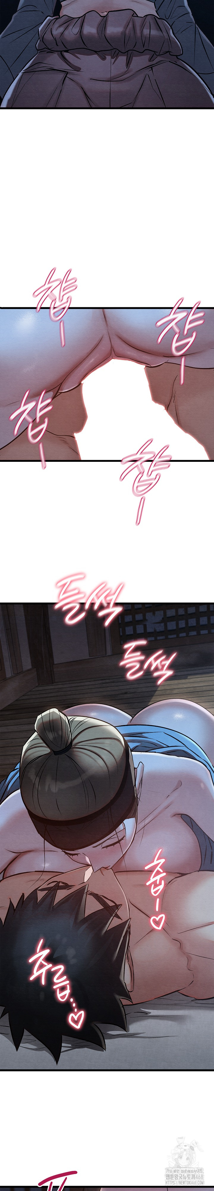 Principles and Practices of Lovemaking Raw Chapter 35 - Page 19