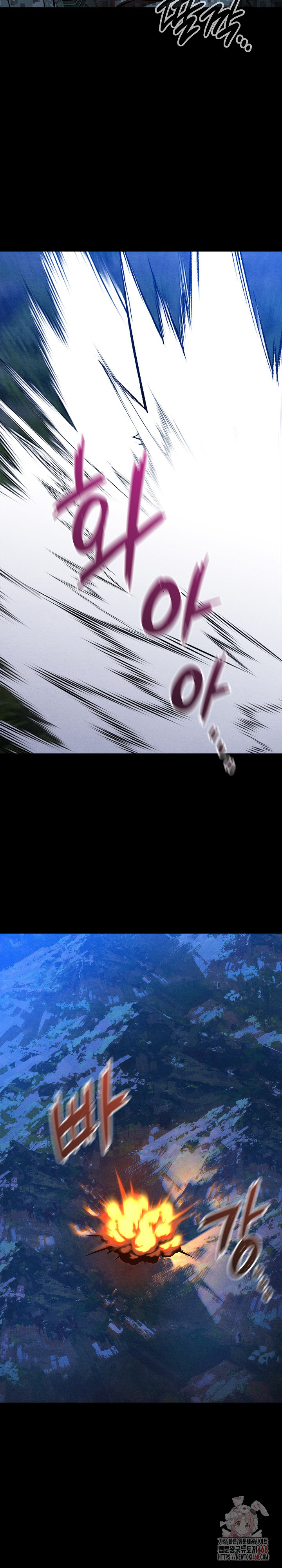 Principles and Practices of Lovemaking Raw Chapter 48 - Page 33