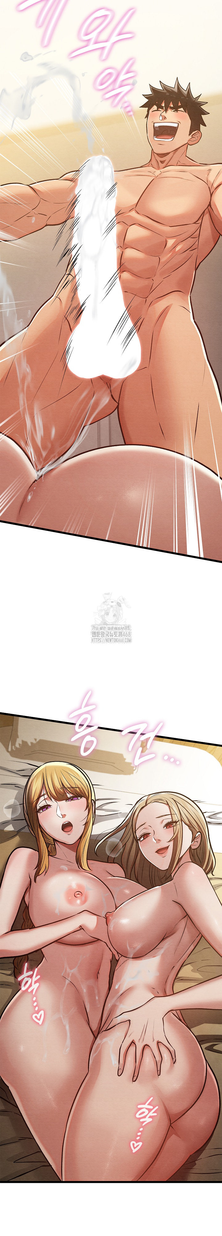 Principles and Practices of Lovemaking Raw Chapter 50 - Page 42