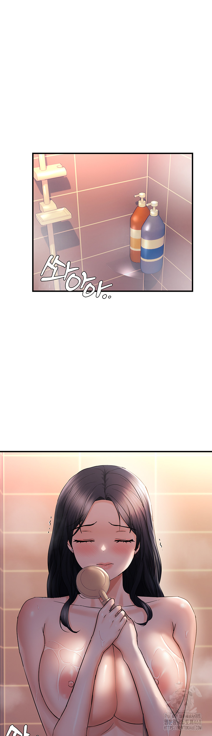 Disciplining the Top Delinquent Bitch Through a Random Chatting App Raw Chapter 32 - Page 39