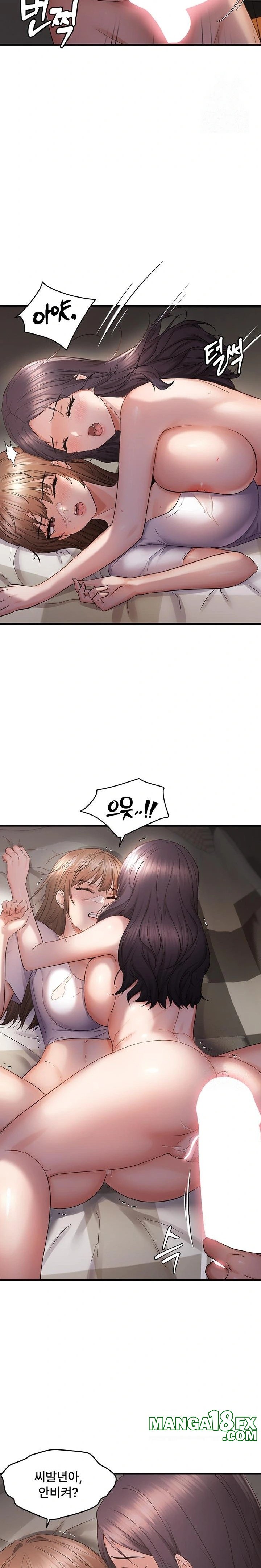 Disciplining the Top Delinquent Bitch Through a Random Chatting App Raw Chapter 39 - Page 10