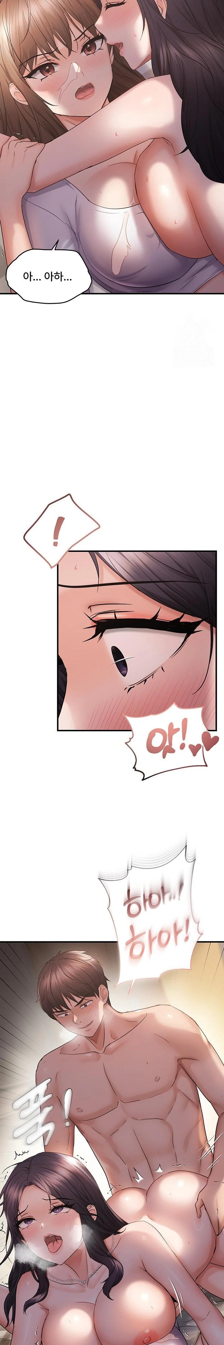 Disciplining the Top Delinquent Bitch Through a Random Chatting App Raw Chapter 39 - Page 11