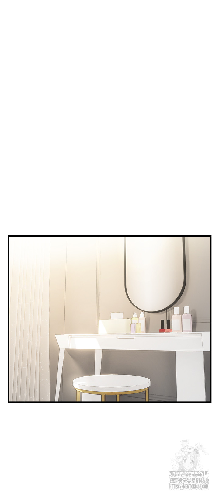 Disciplining the Top Delinquent Bitch Through a Random Chatting App Raw Chapter 41 - Page 22