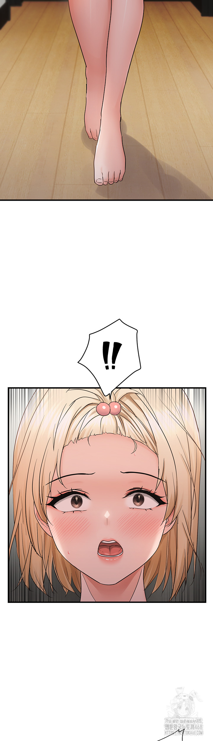 Disciplining the Top Delinquent Bitch Through a Random Chatting App Raw Chapter 41 - Page 26