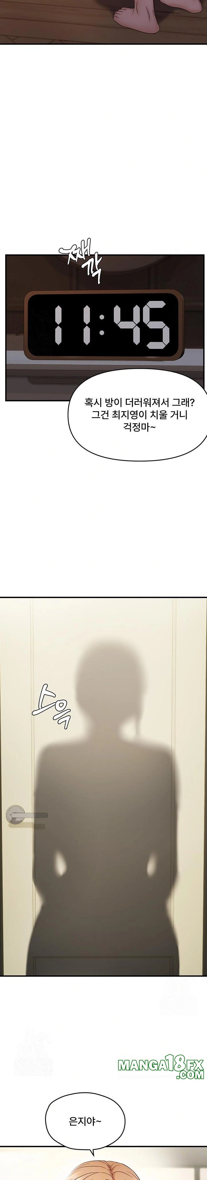 Disciplining the Top Delinquent Bitch Through a Random Chatting App Raw Chapter 45 - Page 2