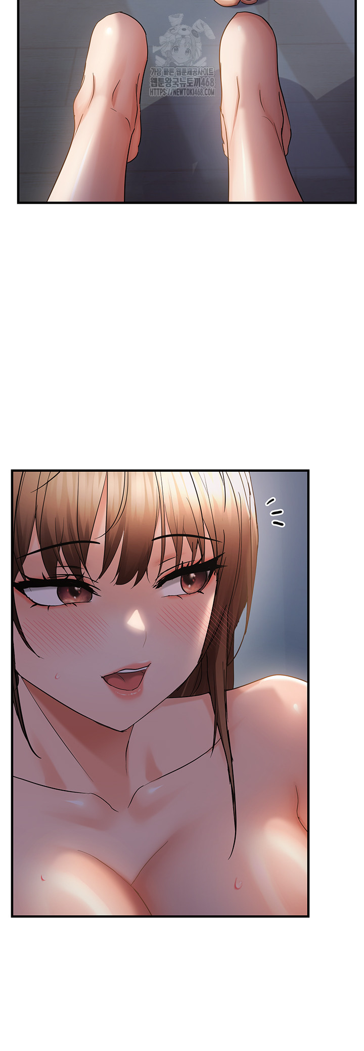 Disciplining the Top Delinquent Bitch Through a Random Chatting App Raw Chapter 47 - Page 10