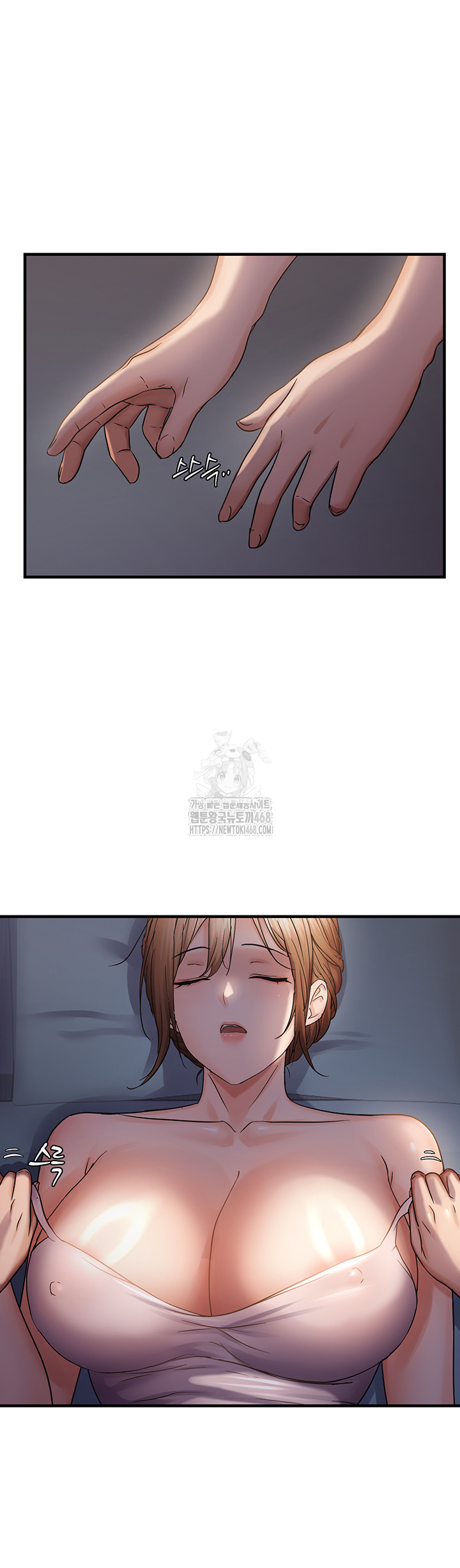 Disciplining the Top Delinquent Bitch Through a Random Chatting App Raw Chapter 47 - Page 28