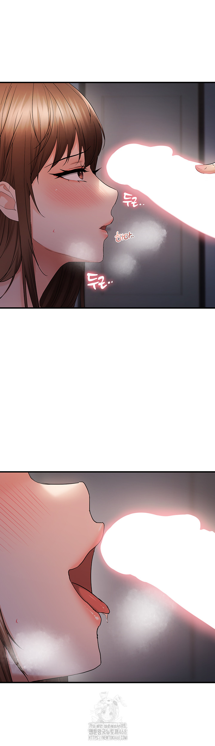 Disciplining the Top Delinquent Bitch Through a Random Chatting App Raw Chapter 48 - Page 26