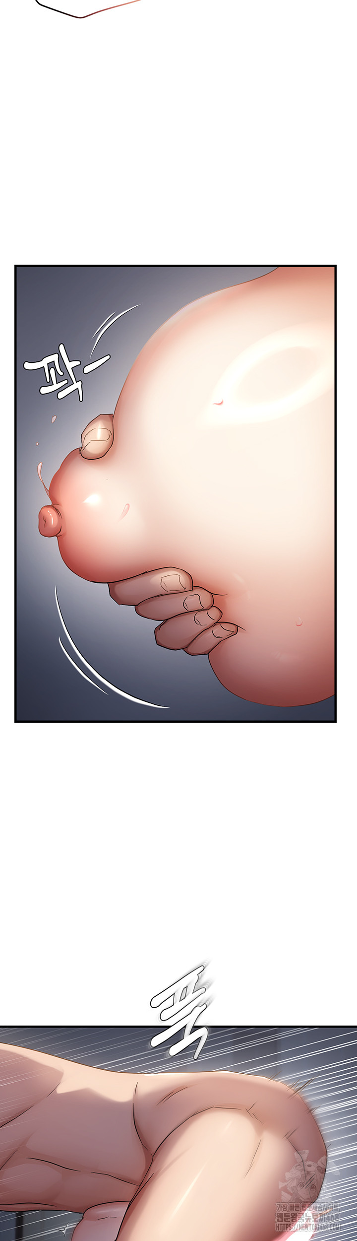 Disciplining the Top Delinquent Bitch Through a Random Chatting App Raw Chapter 50 - Page 26