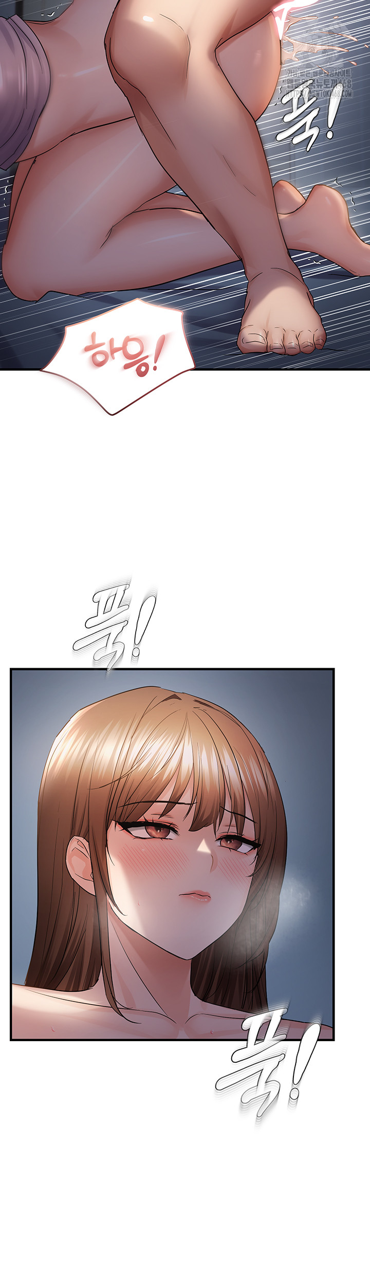 Disciplining the Top Delinquent Bitch Through a Random Chatting App Raw Chapter 50 - Page 27