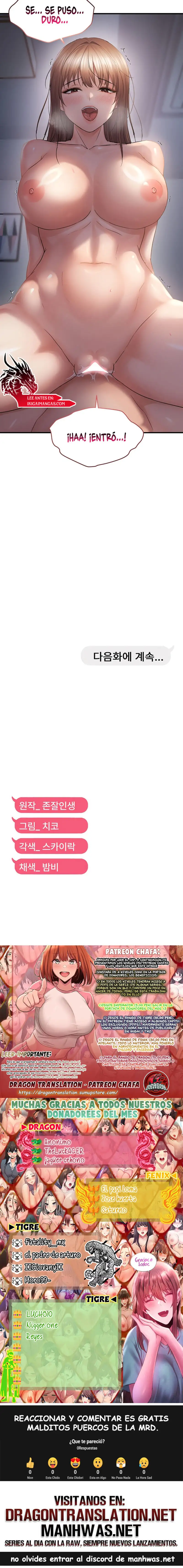 Disciplining the Top Delinquent Bitch Through a Random Chatting App Raw Chapter 51 - Page 14