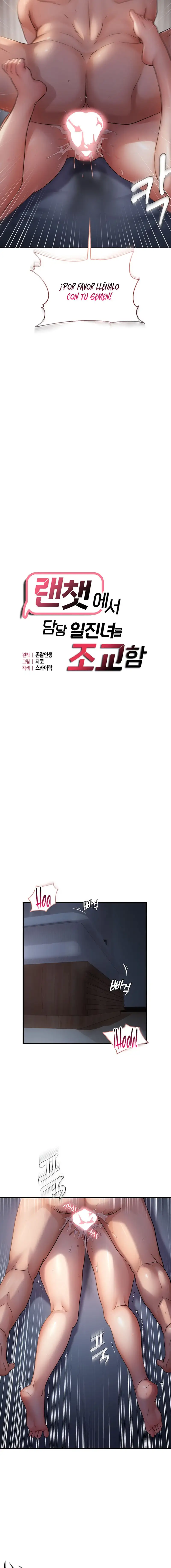 Disciplining the Top Delinquent Bitch Through a Random Chatting App Raw Chapter 51 - Page 2